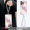 Flash diamond butterfly bracelet is suitable for 17promax mobile phone case iphone16 light luxury advanced 15 high value 14 girls