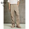 GXG Men's Loose Fit Cargo Pants