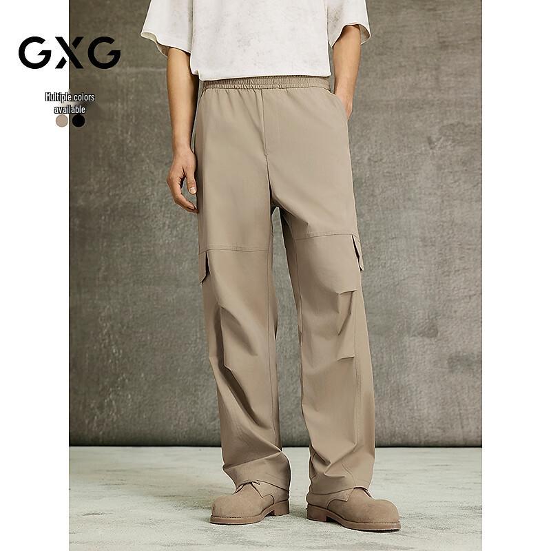

GXG Men s Loose Fit Cargo Pants 2XL