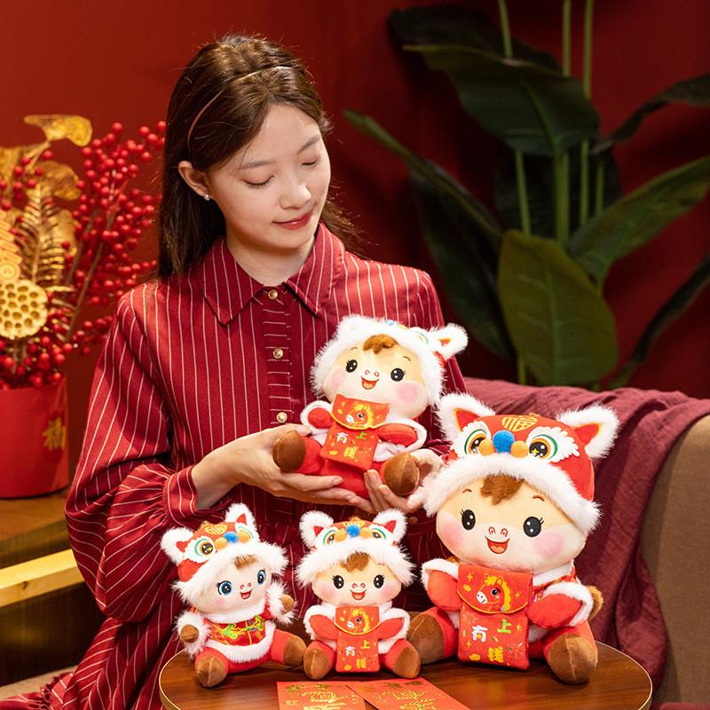 Horse Animal Cute Plush Toy With Pp Cotton Filling For Kids Play Holiday Decor