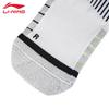 Li-Ning Unisex Running Mid-Calf Socks SV007-2