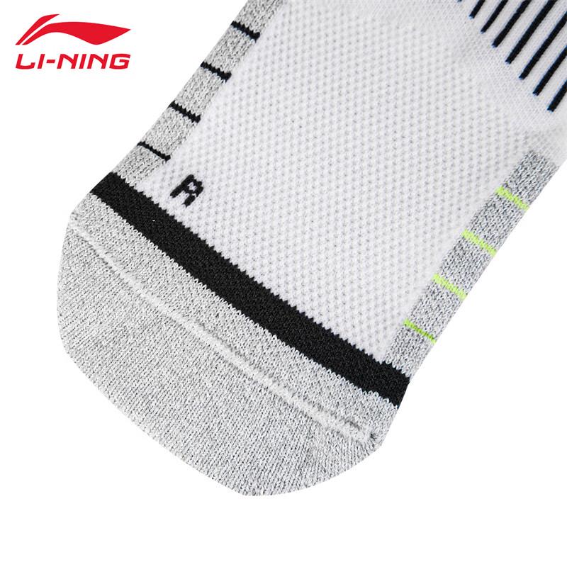 Li-Ning Unisex Running Mid-Calf Socks SV007-2 M
