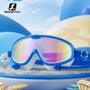 Kids Swim Goggles Waterproof Anti-Fog Large Frame Professional Diving Eyewear Boys Girls
