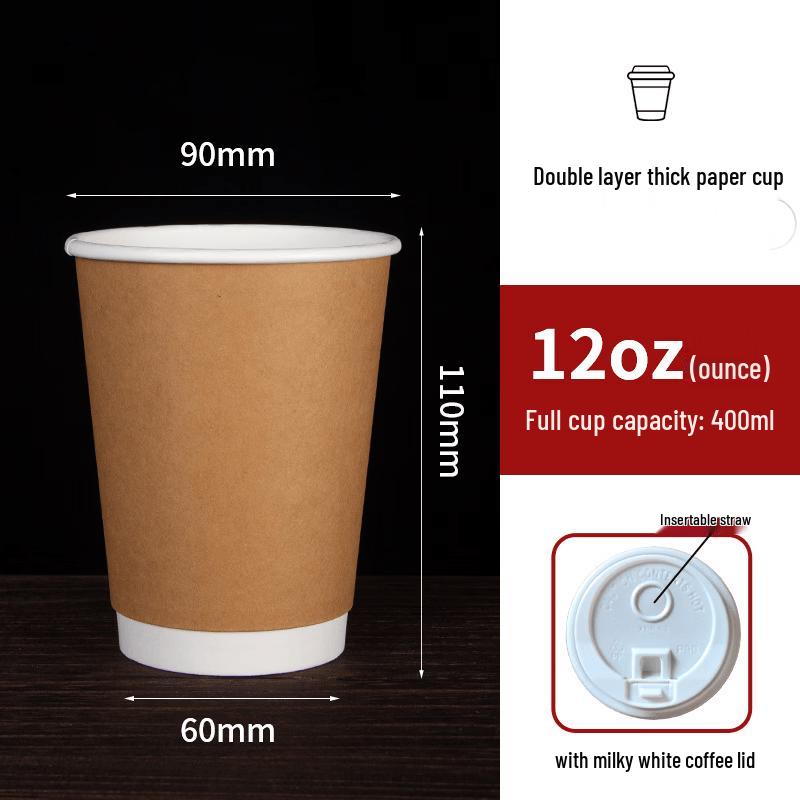 Handon Disposable 400ml Double-Layer Paper Coffee Cups with Lids