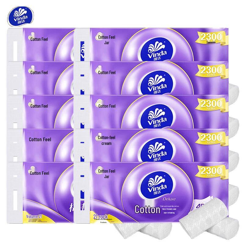 Vinda Cotton-Tough 4-Ply Coreless Toilet Paper