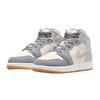 Air Jordan 1 Mid SE GS Coconut Milk Particle Grey Kinder-Sneaker Creme DN4346-100
