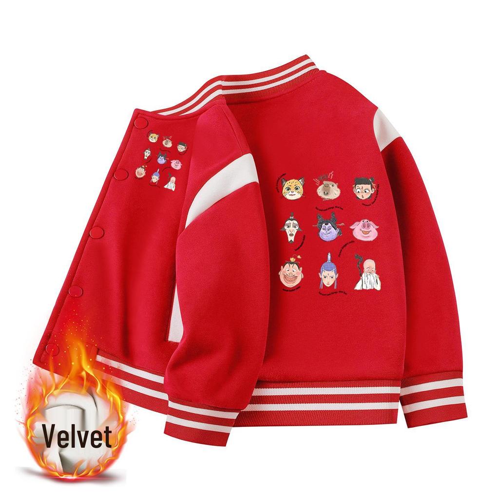 Autumn 2026 Kids' Thickened Velvet Baseball Jacket.