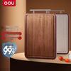 OOU Antibacterial Ebony Wood Cutting Board