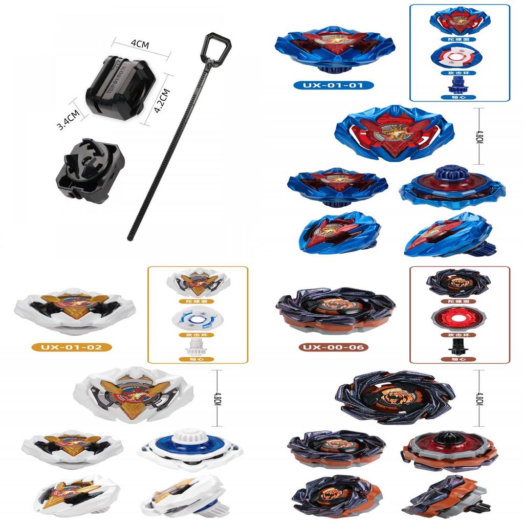 Ux Series Alloy Battle Top With Precision Spin Balance For Competitive Play And Collectible Toy Storage