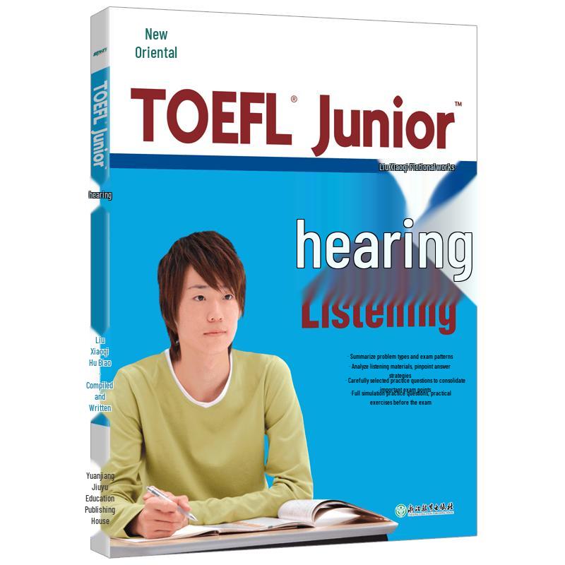 New Oriental TOEFL Junior Listening Practice