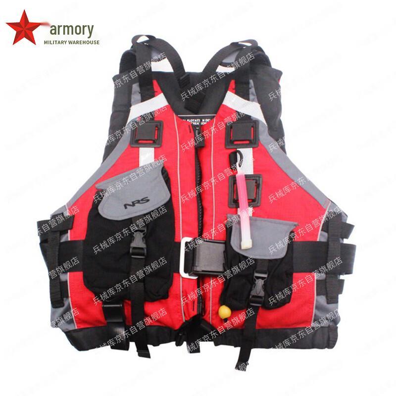 NRS Professional Water Rescue Life Vest