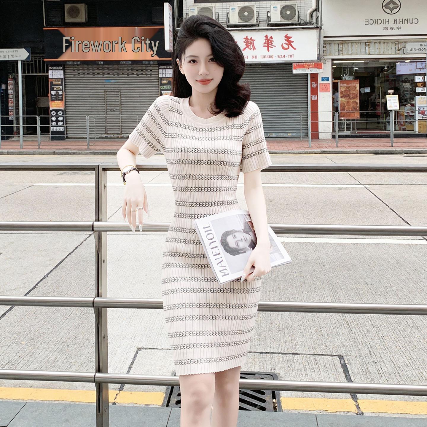 Slim Fit Ice Silk Knit Dress - Women s Elegant Summer Bodycon L