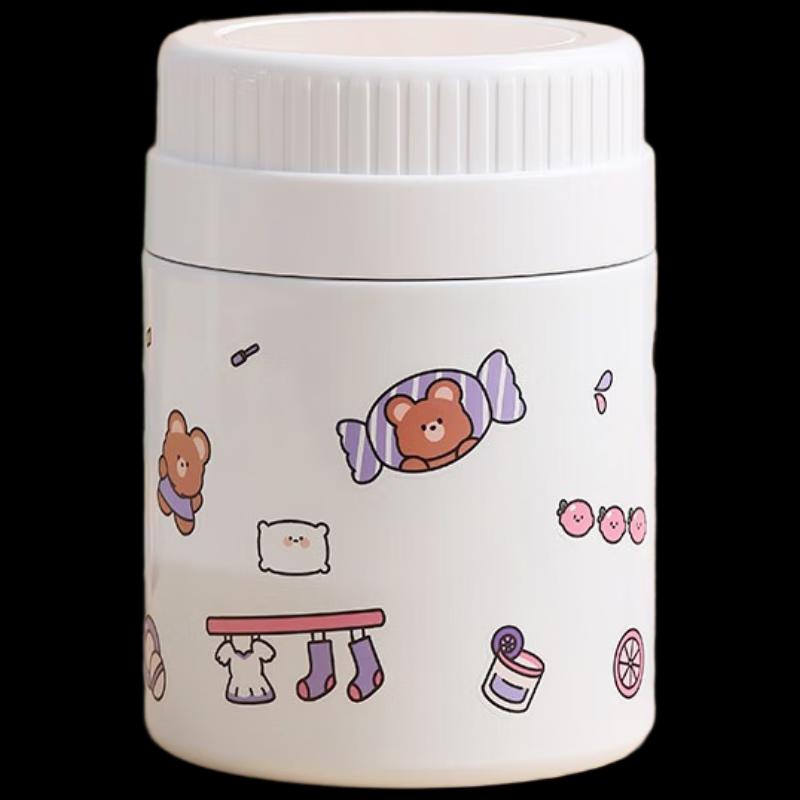 XIDERUN 304 Stainless Steel Thermal Food Jar with DIY Stickers & Insulated Bag