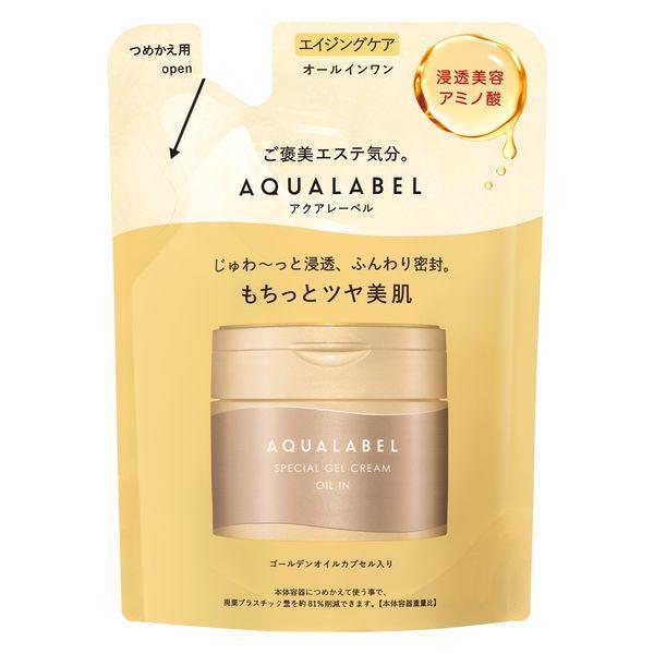 Japan Aqua Label Special Gel Cream EX DB