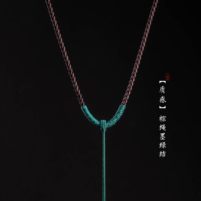 

Floral Nine-String Vajra Knot Pendant Cord, Handmade Braided Necklace Cord, Adjustable for Men and Women, Original Design Fixed【3mm】Brown rope