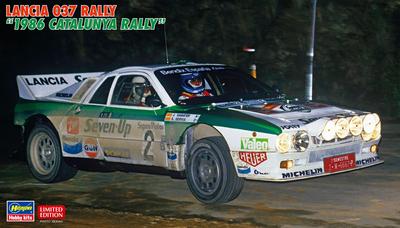 Hasegawa Lancia 037 Rally 1986 Catalunya Rally Plastic Model 20566 1/24