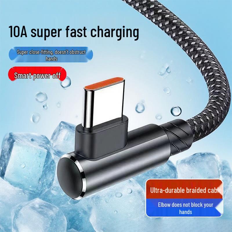 120W Super Fast Charging Elbow Type-C Cable, 6A, Compatible with Huawei & Vivo Phones