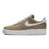 Nike Air Force 1 Low '07 Khaki White Sneakers DV0804-200