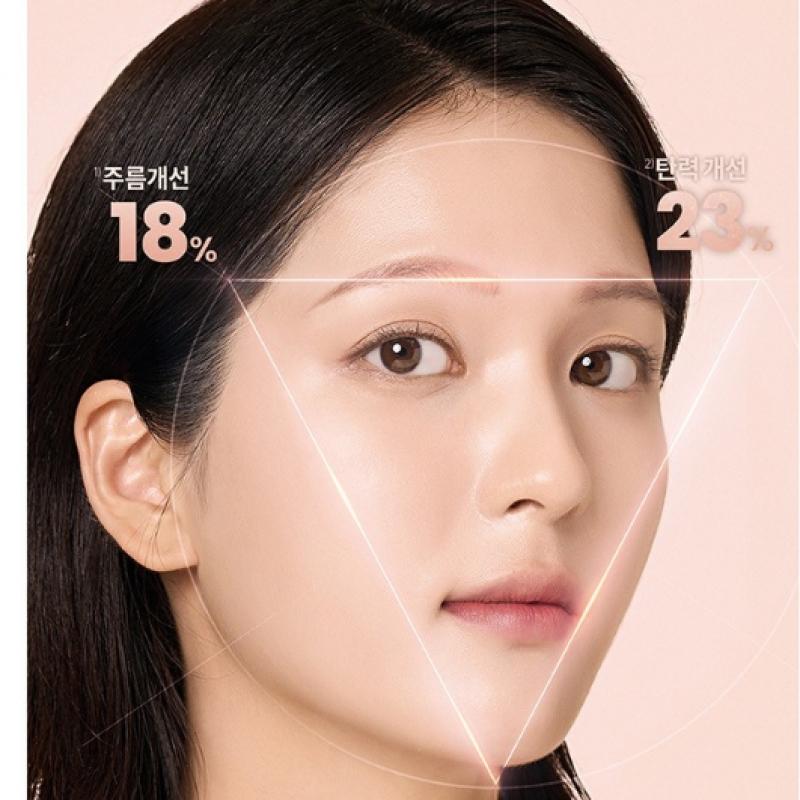 Avene Hyaluron Elastic Active B3 Anti Aging Serum 30ml+cream 50ml+half Shirring Bag Special Set