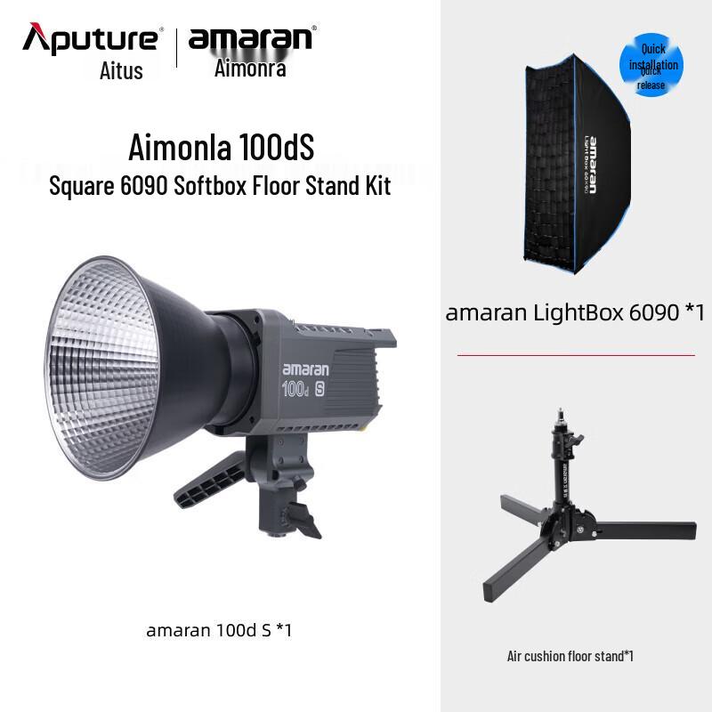 Aputure amaran 100d S 100W LED Video Light
