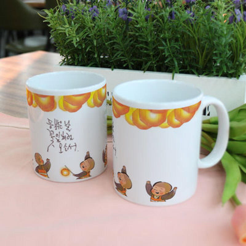 tk377-Design Mug 2p-Come like a flower petal