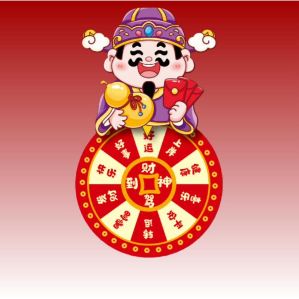 Blessings Housewarming Decorations Attracting Wealth Rotating Fridge Magnets  Refrigerator