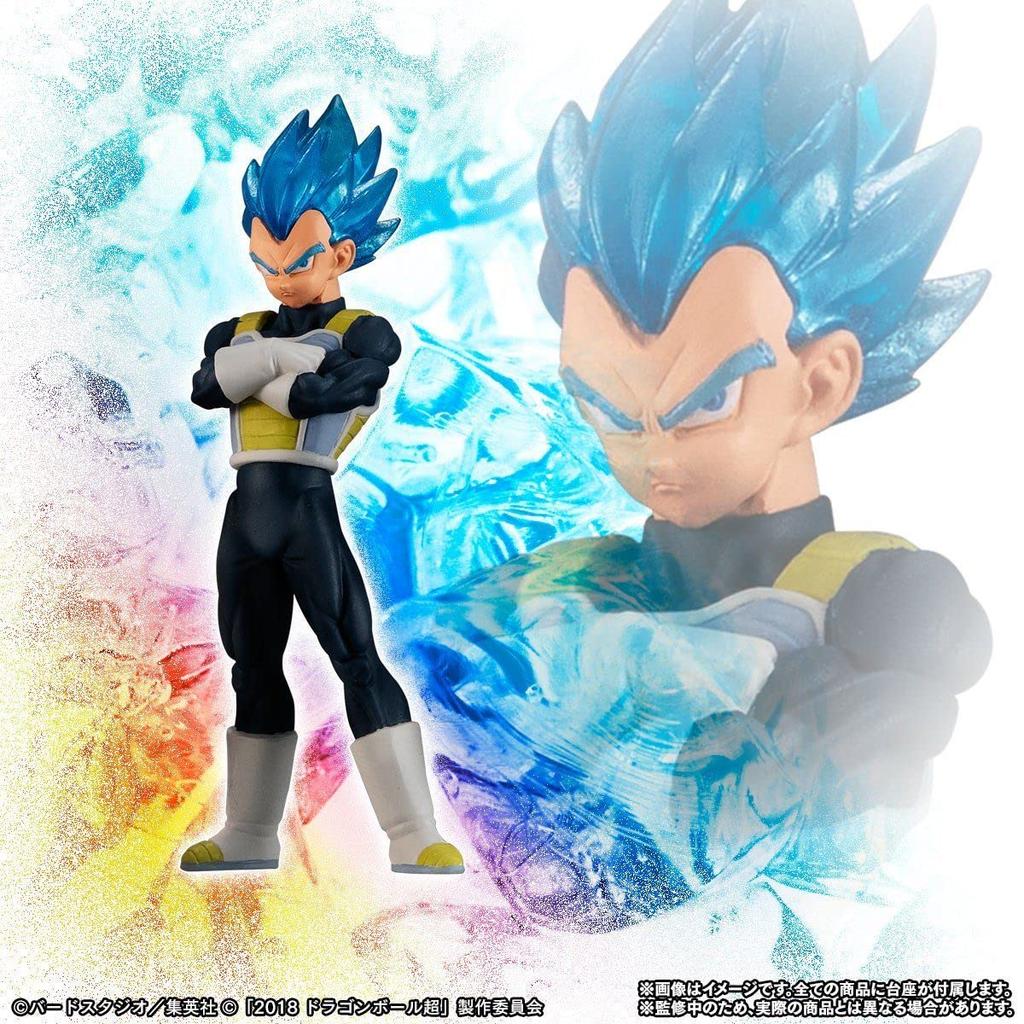 HG Dragon Ball Super Movie Fusion Set Goku! Vegeta!