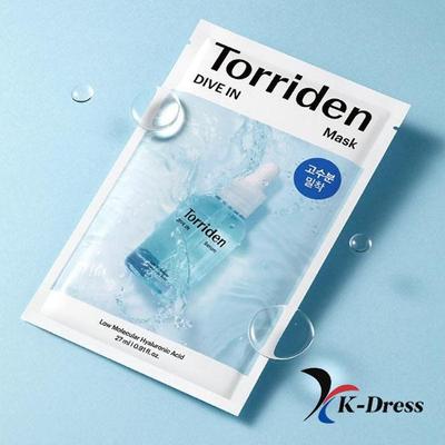 Nella maschera all'acido ialuronico molecolare (5 fogli)