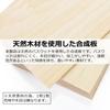 Pstyle. Wood Plywood PST-106 (150x100x1.5mm, 20-Pack)