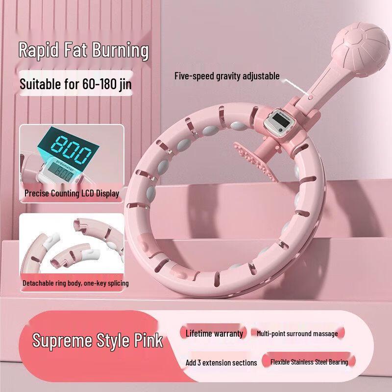 Smart Weight Loss Hula Hoop