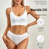 Adjustable Shapewear Set: High Elastic Breathable Camisole, Beautiful Back Vest, Thong, Underwire-Free, Anti-Sagging Bra.