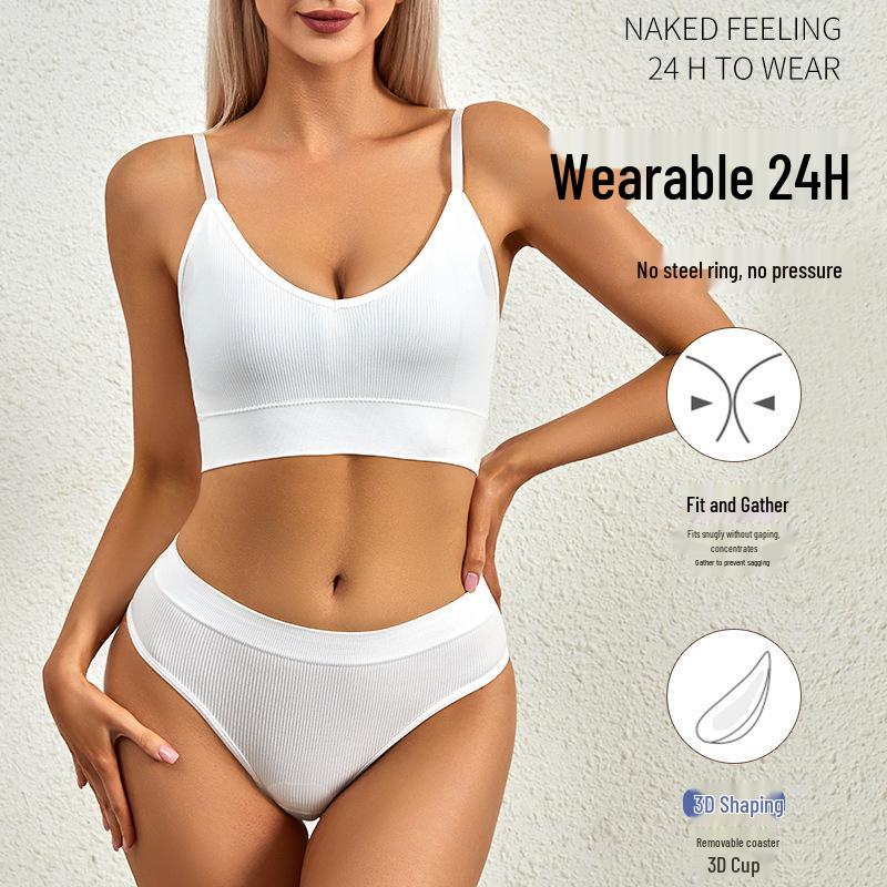 Adjustable Shapewear Set: High Elastic Breathable Camisole, Beautiful Back Vest, Thong, Underwire-Free, Anti-Sagging Bra.