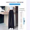 Women's Summer High-Waist Ice Silk Pants: Wide-Leg, Loose, Casual, Straight-Leg for Petite Figures