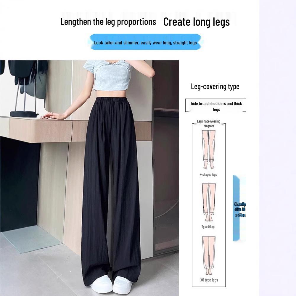 Women's Summer High-Waist Ice Silk Pants: Wide-Leg, Loose, Casual, Straight-Leg for Petite Figures