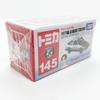 [Discontinued Model] Dream Tomica 145 Initial D AE86 Trueno Initial D Fujiwara Tofu Shop Overseas Sales Specification [Used]