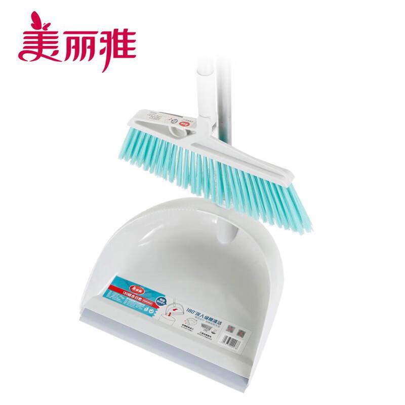 

Meiliya Adjustable Angle Broom & Dustpan Set