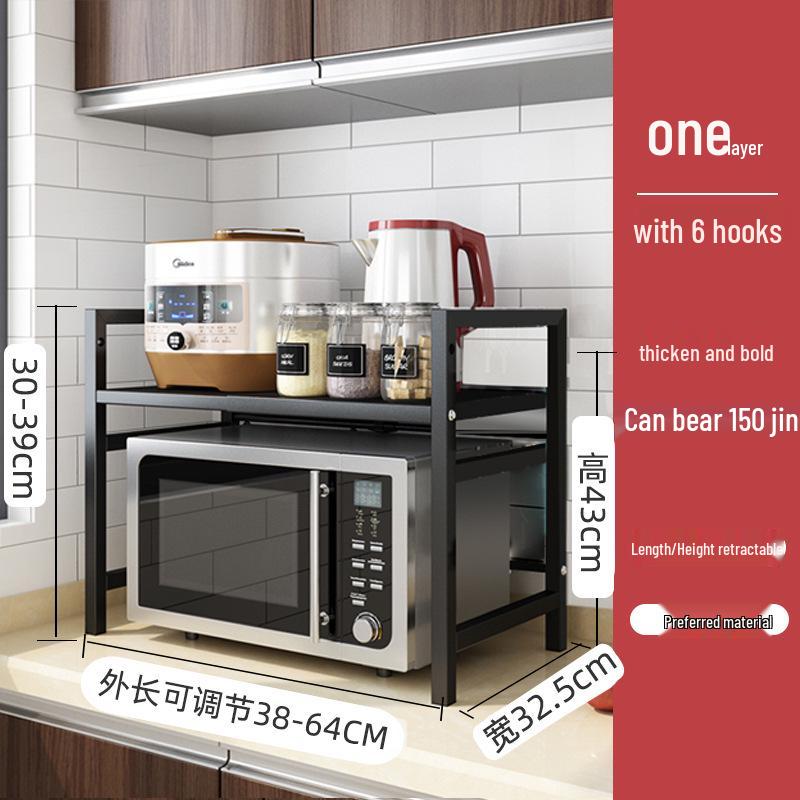 Adjustable Microwave & Kitchen Storage Rack for Countertop - Oven, Rice Cooker & Spice Organizer