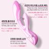 OGUGU RUBY Dual Stimulation Vibrator, Clitoral & G-Spot, Soft Silicone, Powerful Vibration, Waterproof, Quiet, Korean Brand Adult Toy