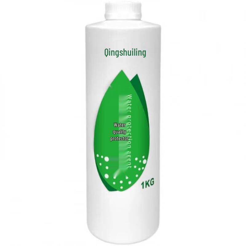 Qingshuiling Liquid Pool Water Quality Protector