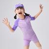 EBAER Kids' One-Piece Sun Protection Swimsuit