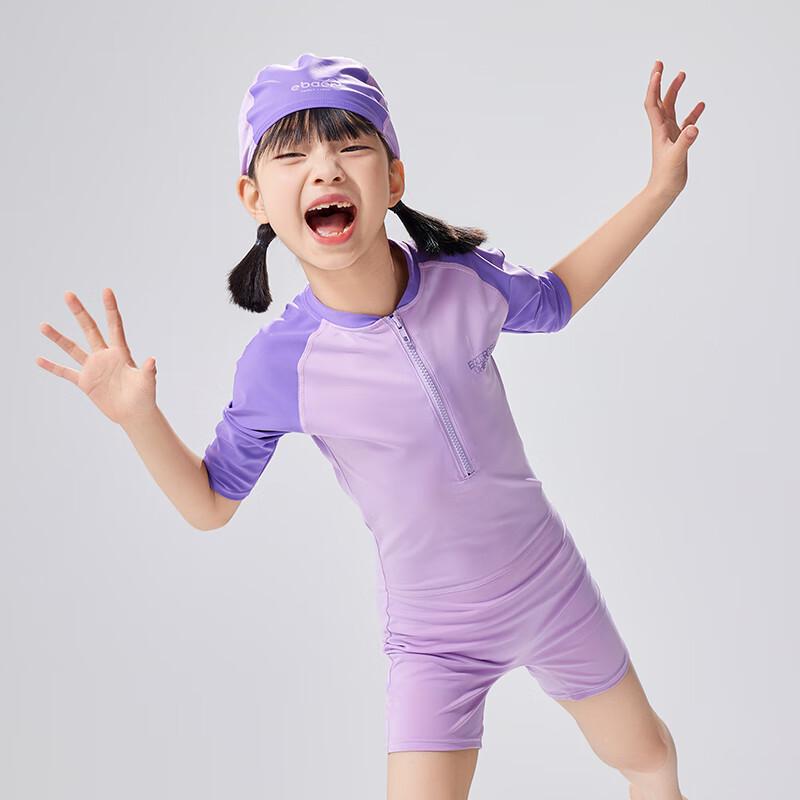 EBAER Kids' One-Piece Sun Protection Swimsuit