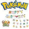 Conjunto de Bandeira Balão Pikachu Decorações Mágicas de Festa de Aniversário Pokémon