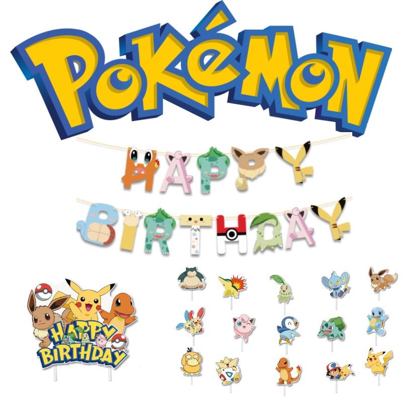 Conjunto de Bandeira Balão Pikachu Decorações Mágicas de Festa de Aniversário Pokémon