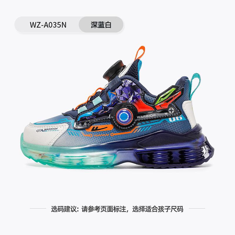 Gradual Change of Color Cool Classmates Winter Velvet Warm Boys and Girls Two Cotton Shoes Fluorescent Sole Knob