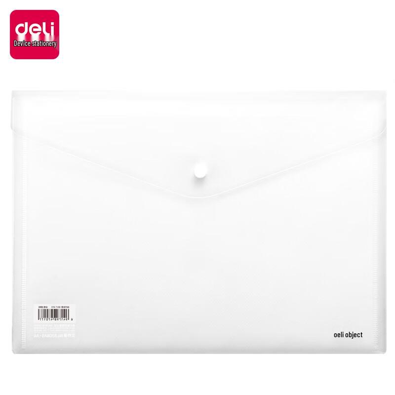 Deli 8308AS Twill A4 Snap Button File Folder