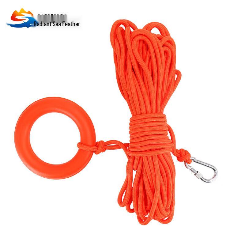 Huiyao Haiyu Professional Floating Rescue Rope