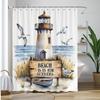 Blue Lighthouse Coastal Scenery Shower Curtain, Beach Ocean Sea Bathroom Decorative Shower Curtain, Home Curtain With Hooks