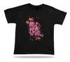 Shy Japanese Floral Girly Unique Present Idea T‑Shirt