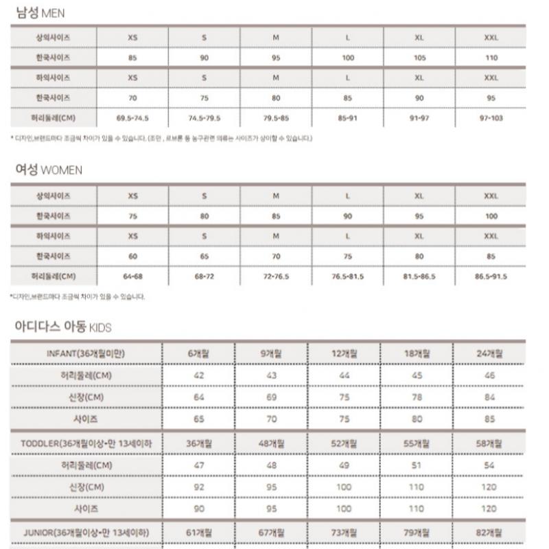 New Balance Half Club  Padding  A5   Nbnpec1123 19  Active Long Down Jacket