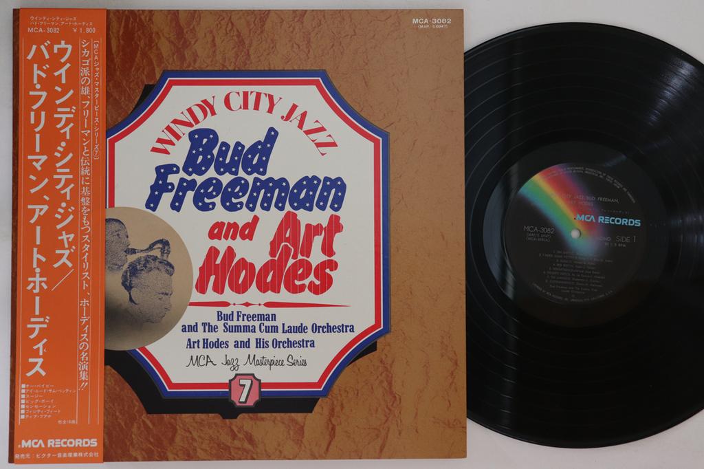 LP Record BUD FREEMAN, ART HODES - Windy City Jazz MCA3082 MCA 1974 Japan Obi Jazz Used